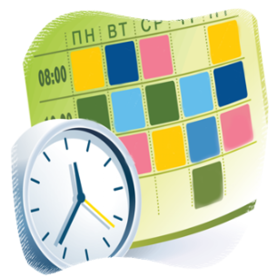 Режим работы