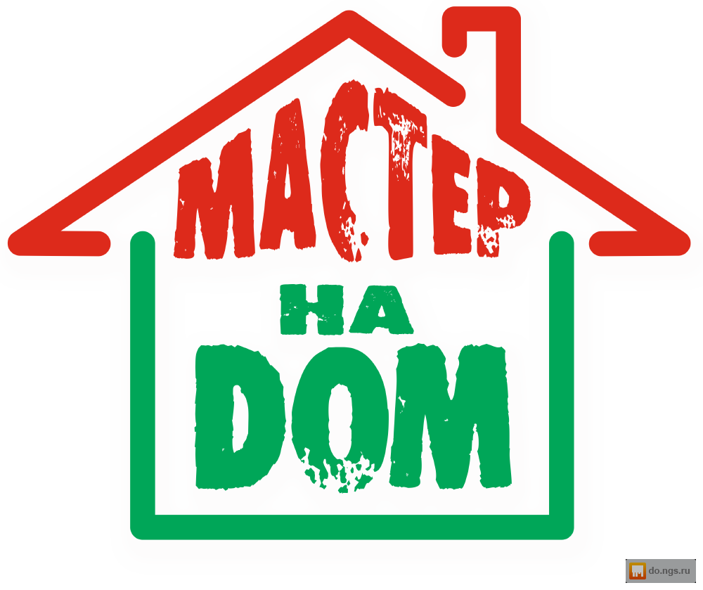 Прочие услуги